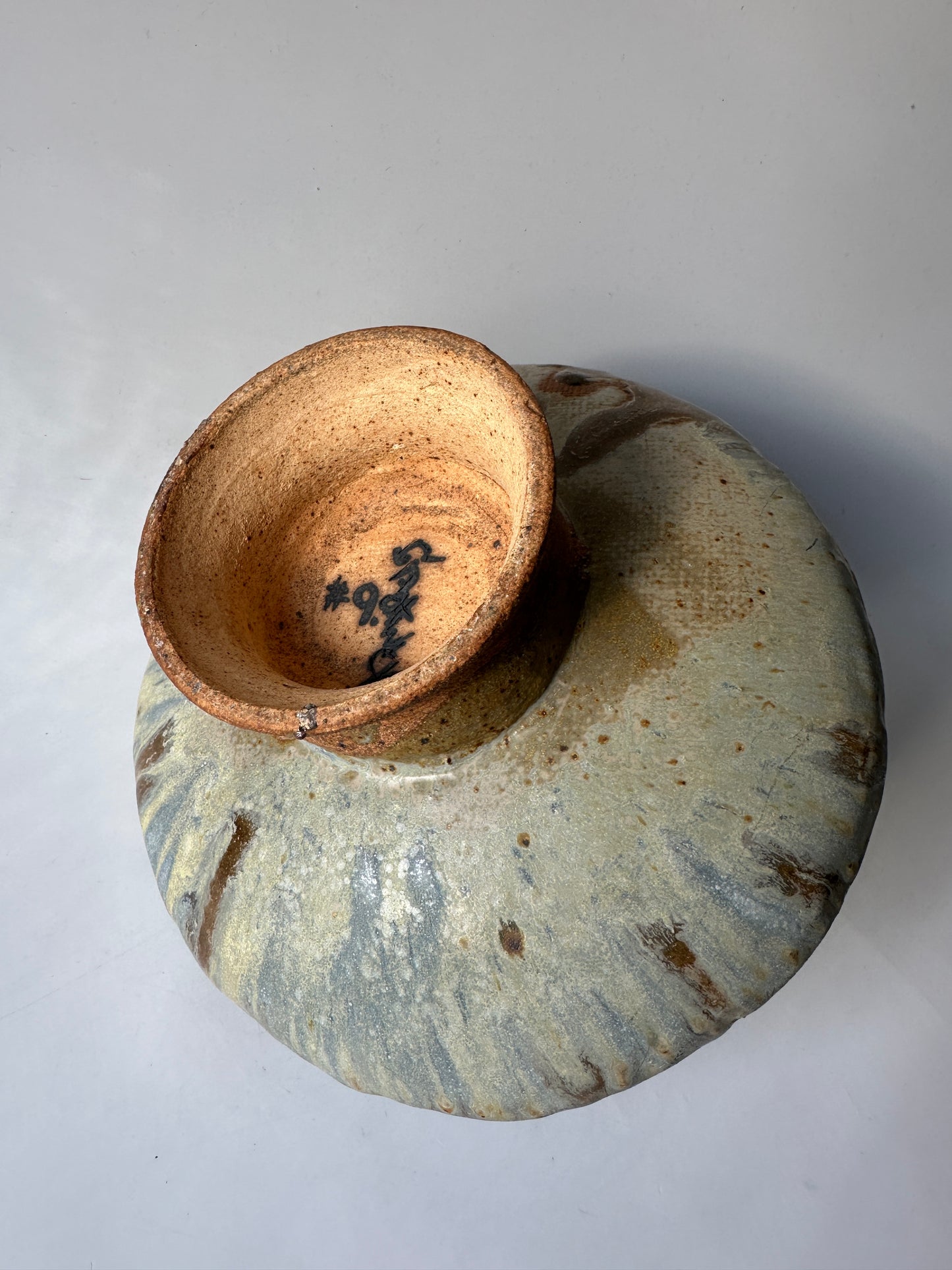 Abstract Artist Pottery Vessel Vase - signed