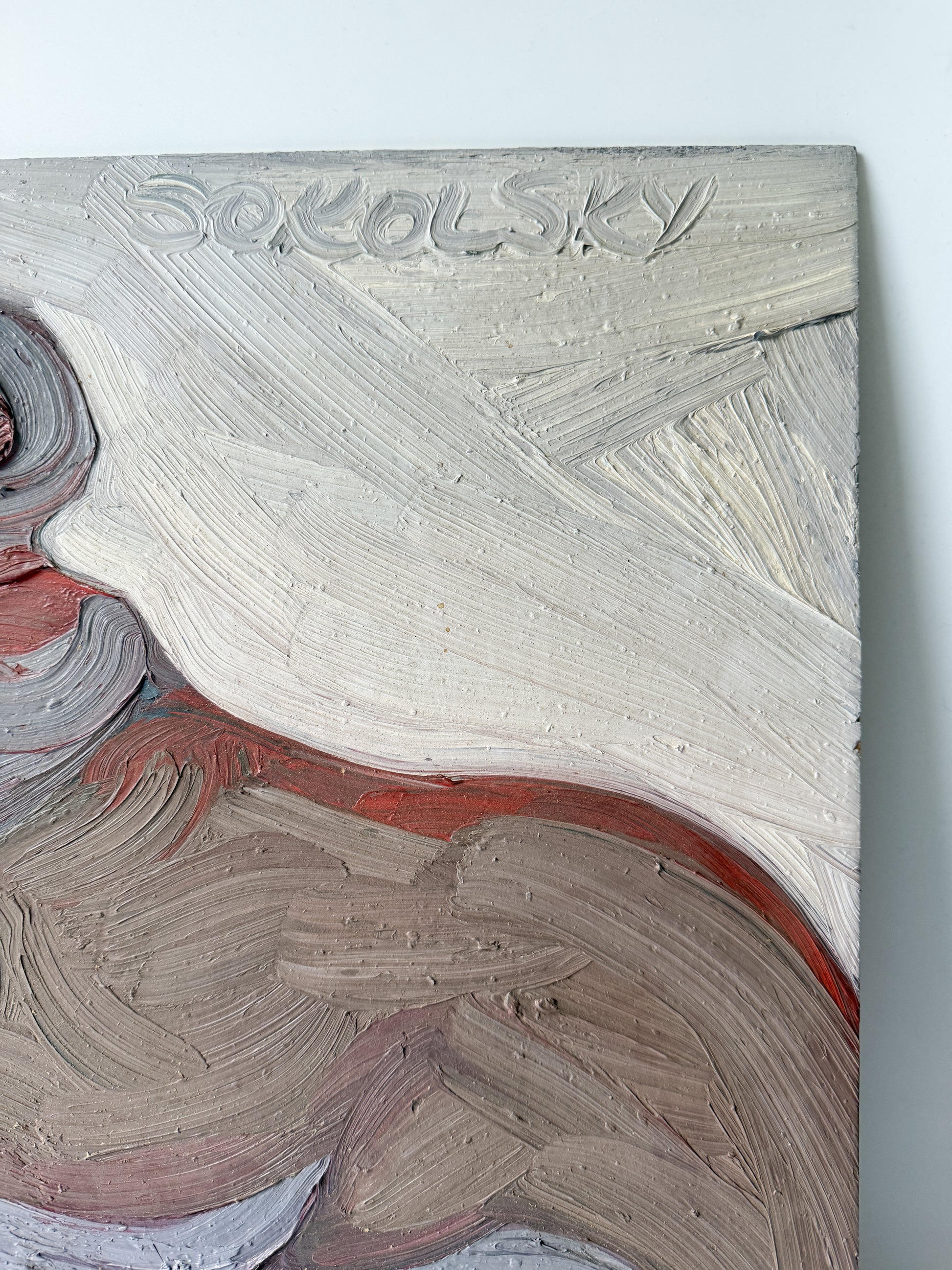 Morris Sokolsky - Oil Impasto on Board 20"W x 16"H - Unframed