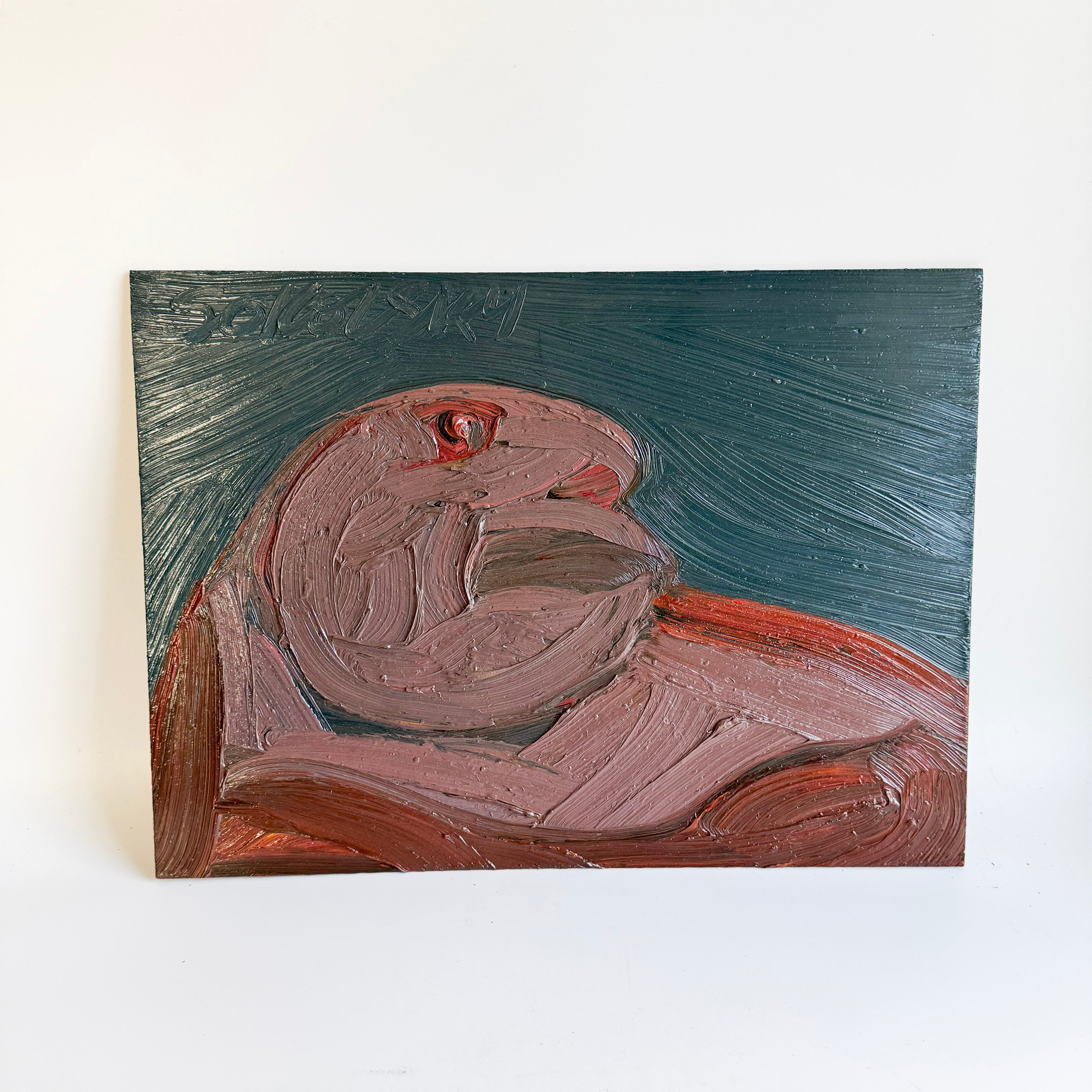 Morris Sokolsky - Oil Impasto on Board 16"W x 11.75"H - Unframed