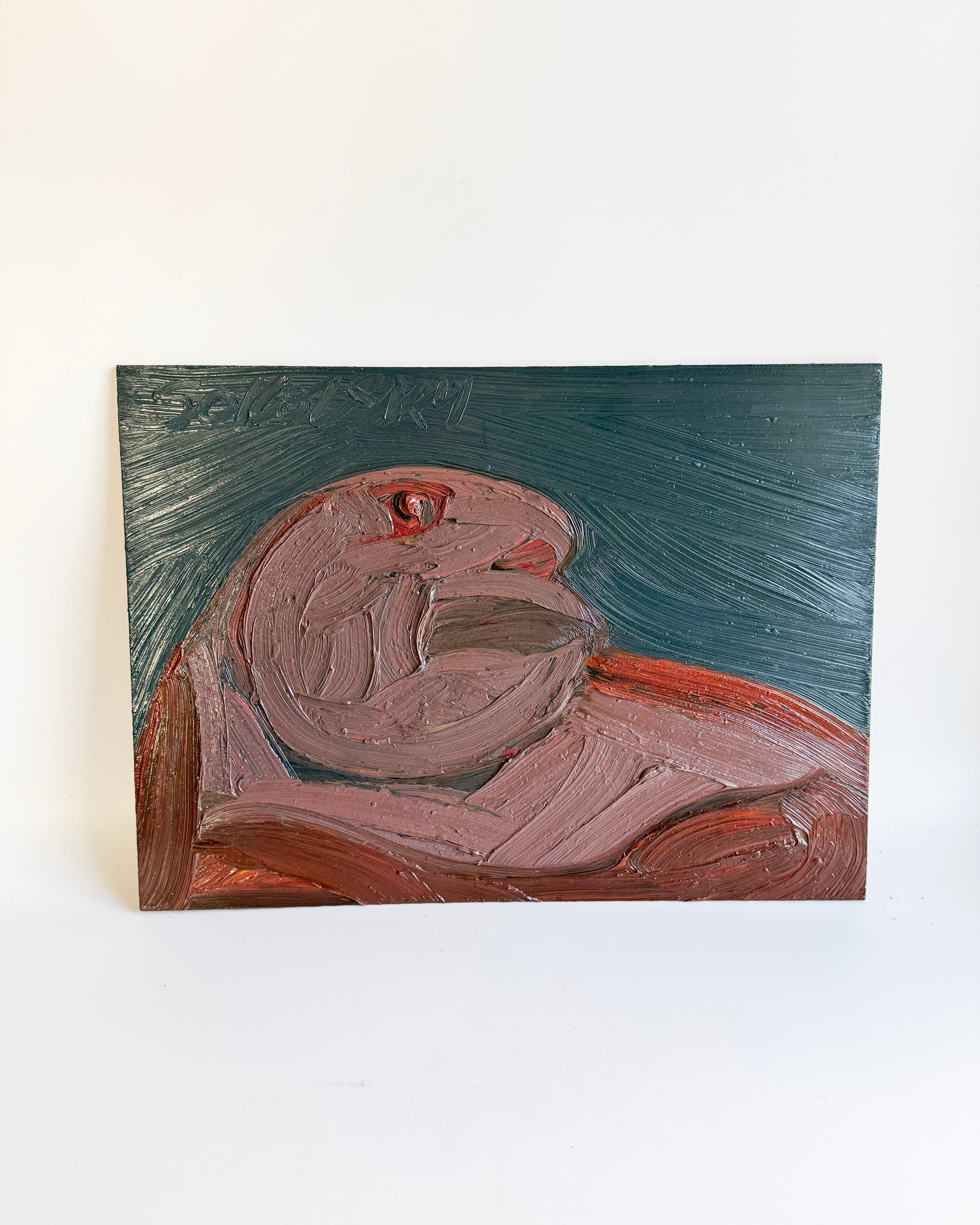 Morris Sokolsky - Oil Impasto on Board 16"W x 11.75"H - Unframed