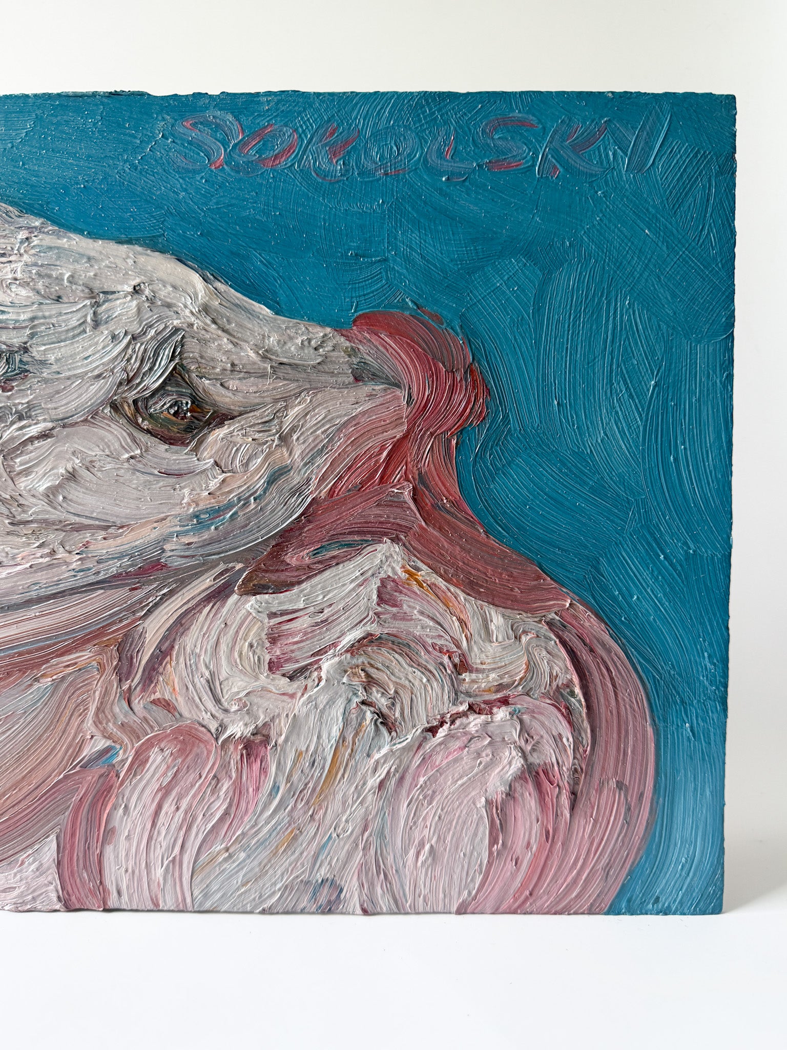 Morris Sokolsky - Oil Impasto on Board 16"W x 10"H - Unframed