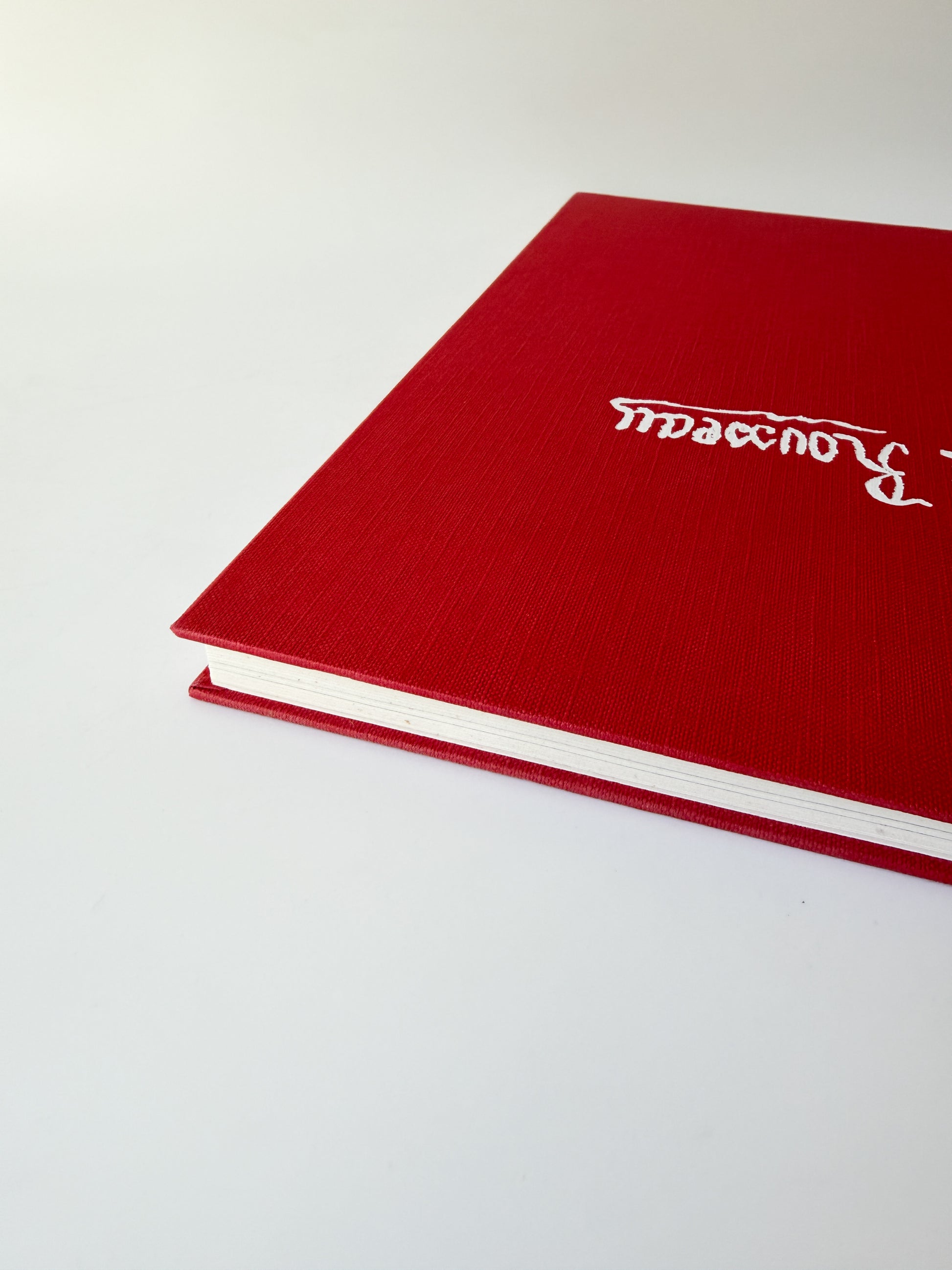 Henri Rousseau - Vintage Book